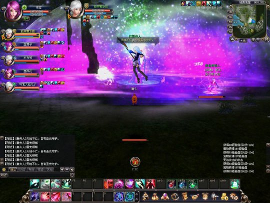 《剑魂OL》游戏截图