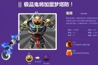 �����������±��ֹ���