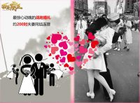 ���������������˻��߳���