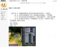 һ�仰����֪����Ҳ���λ�