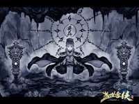 ��������������Ϸԭ��