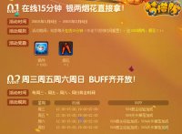 ������1�»