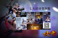 �ߴ����·�