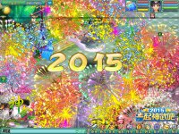 2015һ�������