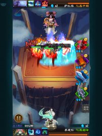 《魔天记》游戏截图