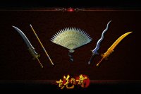 ��Ǽ����