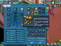 ��ɫ��«����