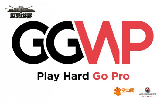 “GGWP”սLOGO