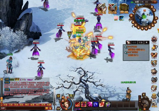 《风雷OL》游戏截图