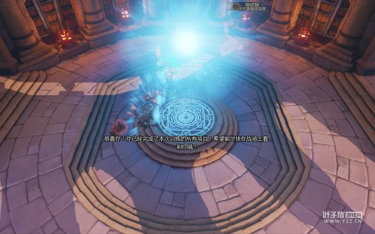 《兽人必须死》首测游戏截图首曝