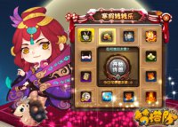 �������2