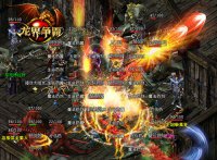 ������ս�淨