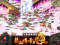 ��Ѫ����