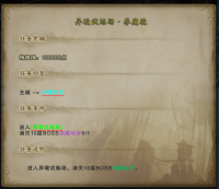 �Ƽ����ϰ��塶��֮������ÿ��һСʱ