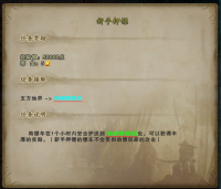 �Ƽ����ϰ��塶��֮������ÿ��һСʱ