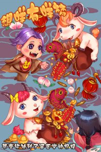 ��������ʲôԸ��?