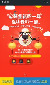 ���������ںؿ��