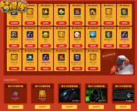 �������±��γ�B