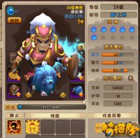 ��������̩