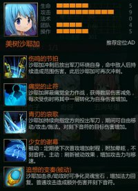 ����ɳҮ��