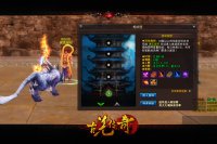 ����½�ʽ����