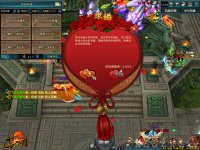 《梦三国2》求婚场景