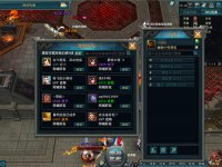 《梦三国2》同城交友功能,搜索好友时系统自动为您推荐同城的玩家