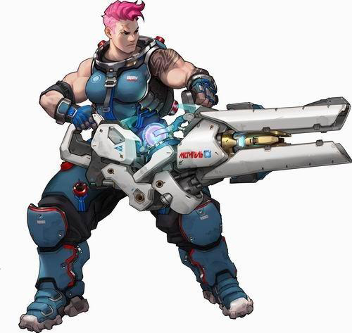 Zarya