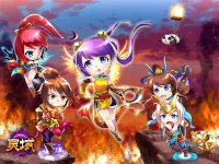 �������׽��ս������Ļ