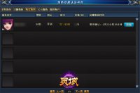 �ٷ���ɫ����ƽ̨