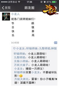 �����ɡ���Ϸ��ͼ