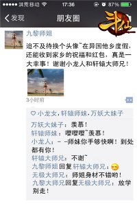 �����ɡ���Ϸ��ͼ