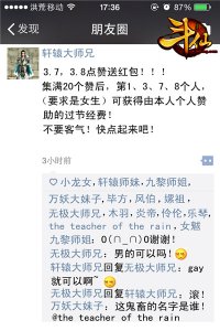 �����ɡ���Ϸ��ͼ