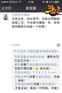 �����ɡ���Ϸ��ͼ