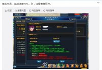 ��Լ�ɼ����׹���