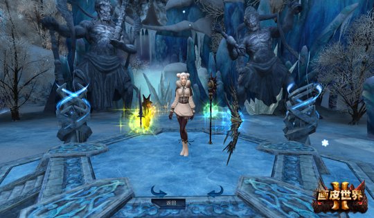 《画皮世界2》游戏角色创建