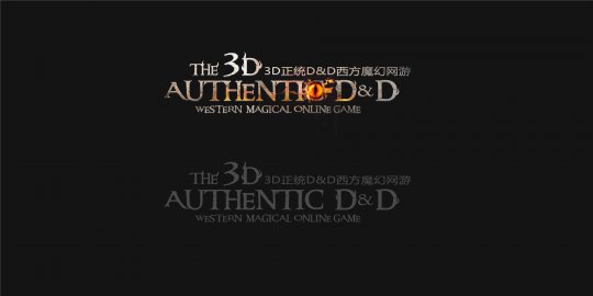 《无冬online》原画