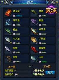 �����;���������