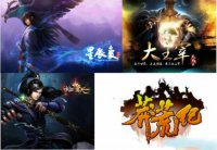 ��·����IP������Ϸ�����ϱ�����һ������ʷ