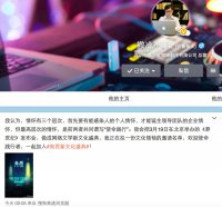 ��ǿ����黳��������Σ�319#�л����Ļ�ʢ��#ֻΪʹ������