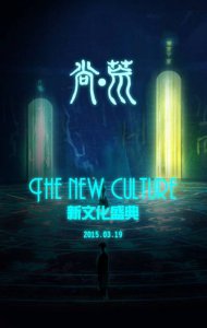 �л����Ļ�ʢ�䣬��ǿ����Ϊ����һ��������Լ������