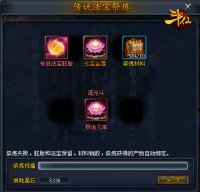 �����ɡ���˵��������