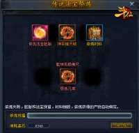 �����ɡ���˵��������