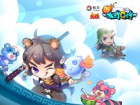 �������޴���װ��