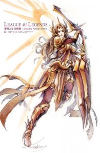 LOL������Ӣ��Ƥ��