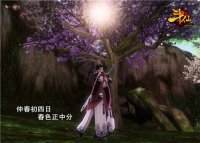 �����ɡ���Ϸ��ͼ