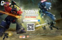 ������սʿ�Ҵ�OL�������Բ���