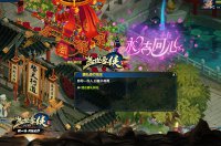 �������������ν������