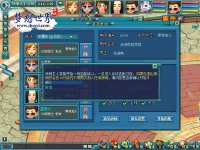 ��ͼ3��ս���¡�