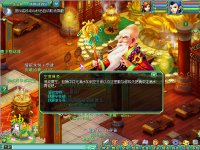 ʦ������